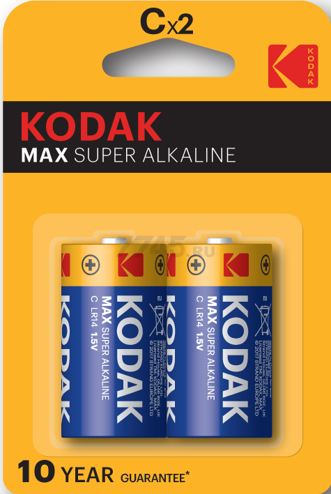 Батарейка C KODAK Max Super Alkaline алкалиновая 2 штуки